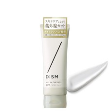 이와타 고전 앰배서더 DISM 디즘 올인원 젤 UV 자외선 차단제 남성 니아신 아미드 5% 배합 4in1 화장수 유액 미용액 남성용 70g, 1g, 1개