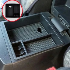 Toyota Hilux VIGO Fortuner Innova 2004-2014 팔걸이 센터 보관함 용 핫 자동차 콘솔 트레이, 1개, 기타