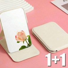 슈나온 1+1 휴대용 접이식 거울, 2개, 베이지