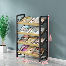 可開發票 簡約鐵藝 報刊雜誌架 落地折頁 書報架 繪本資料架 文宣展示架 閱覽架, 四層80長無LOGO