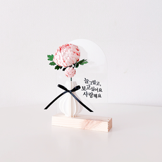 커스텀기버 추모 토퍼 성묘 봉안당 납골당 시들지않는 국화 투명 액자, 1개, 핑크