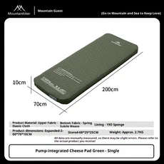 MOUNTAINHIKER 10cm 두께의 자체 팽창식 에어 매트리스 야외용 침대 패드 2가지 크기와 3가지 색상으로 제, 03 Single-Green