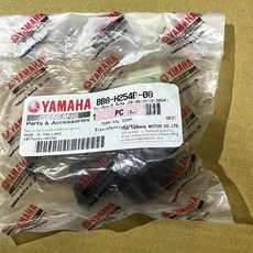 XMAX 端子組合充電器插頭 點煙座 插座 BB8-H254B-00, 1個