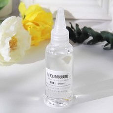 【開發票/統編】香薰蠟燭添加劑AC6硬脂酸 熒光穩定改性劑 增香控油蠟DIY微晶蠟材料 蠟燭DIY添加劑 改性劑 增香蠟材料qct6r0, 1個, 脫模劑50ml