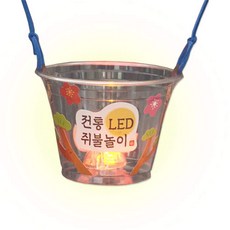 아트박스/안녕미술아 전통 LED 쥐불놀이 (4인용)