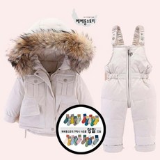 (빠른배송)베베몽스토리 유아파스텔다운 썰매복세트