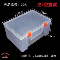 사진보관함 포토 앨범 상자 수납 스튜디오 휴대용 정리함 인화, 1개, AN. 5- 투명 5x9xcm