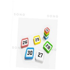 숫자자석 녹 11-20 자석숫자, 1개