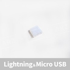 ARZ 插頭保護套 USB Type C Lightning HDMI 公頭防塵塞, 1個, Lightning＆Micro USB,透明