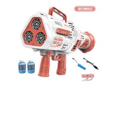 兒童節禮物 電動海王星泡泡槍 自動免沾水泡泡機 火箭筒炫彩發光泡泡玩具, 1個, 全自動泡泡機*粉色, 粉色