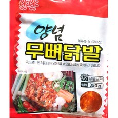 냠냠 매콤한 뼈없는 양념닭발 매운 무뼈닭발 350g, 1개