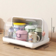 웅즈 젖병세척기 소독기 중탕살균기 UV 스마트, 기본 모델명/품번, 아 이보리