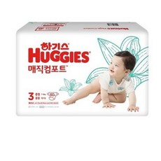 하기스 매직 컴포트 기저귀 중형 3단계 (7~10kg) 밴드형 남여공용, 158매