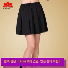 피겨스케이트 살색 피겨복 스타킹 피겨 타이즈 레깅스, 1개, 블랙 밀크 실크 숏 스커트