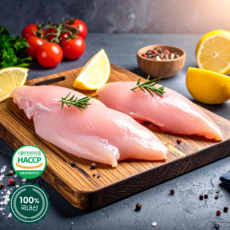 닭안심 국내산 냉장 무첨가 신선 이유식 1kg 촉촉 늘해온 닭안심살, 3개