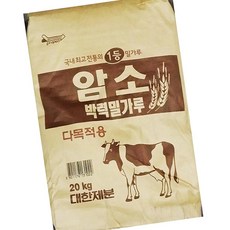 암소 박력 밀가루 20K 박력분업소용, 1개, 20kg