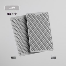 【熱銷Top1-限時下殺】【超慢跑】腳踏板 腳踏墊 超慢跑墊 指壓板 按摩墊 超慢跑 腳底按摩板 腳底按摩墊 腳底按摩板, 灰色70°, 1個