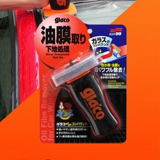 바르는 셀프 자동차 앞유리 물때 유막제거제 발수코팅 차량용, 1개