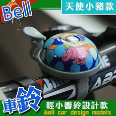 GS MALL 卡通飛天豬造型腳踏車鈴, 1個