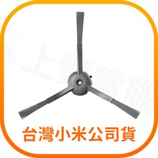 Xiaomi 掃拖機器人 2 Pro 邊刷 灰色