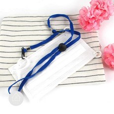 마스크 스트랩 넓은형 어린이마스크스트랩 마스크걸이 안경목걸이