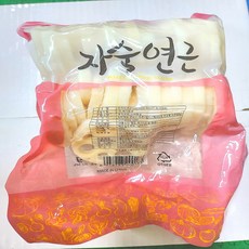 (배터짐) 자숙연근 삶은연근, 2개, 450g