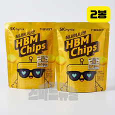 HBM칩스 허니바나나맛 HBM chips SK hynix & 7 SELECT SK하이닉스 & 세븐일레븐 콜라보 PB, 2개, 27g