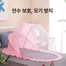 반려동물 모기장 방충망 창문 현관문 고양이 네트망 방묘문, 핑크 [선쉐이드 스타일]