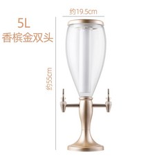 紮啤桶啤酒機 3陞商用啤酒機 網紅可樂福佳白啤酒桶 紮啤機, 雙頭：香檳金5L【冰柱+彩燈】, 1個
