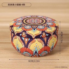 復古印花小鼓罐, 2355S - 02小圓罐 - B款, 1套