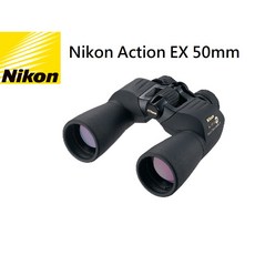 Nikon Action EX 50mm 防水雙筒望遠鏡, 7