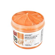 ADMD 煙酰胺身體磨砂膏 冰淇淋質地，溫和去角質、亮白膚色，改善雞皮，小紅書爆款推薦, 1個, ADMD煙酰胺身體磨砂膏