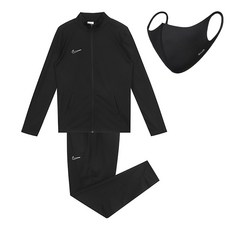 NIKE ACADEMY 23 運動服