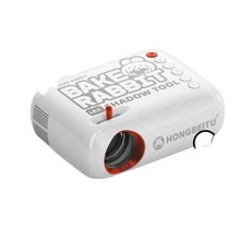 가정용빔프로젝터 고해상도 거치대 드로잉빔 베이킹 레터링 케이크 프로젝트 휴대용 포함