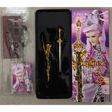 【強哥數位生活小舖】霹靂 PREMIUM 武器名鑑 019 – 御皇 絕版品 疏樓龍宿 儒門第一龍首 三教先天 三教頂峰
