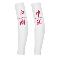 冰袖 冰絲防曬袖套 男女 戶外騎行 釣魚 護手臂套, 1個, 字母白底國旂,L碼100-160斤
