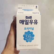 매일우유 오리지널, 종이박스포장, 1개, 500ml
