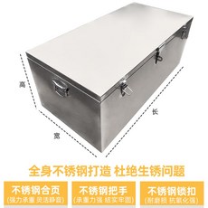 화물차 적재함 공구통 공구함 체크공구함 부품함 공구박스 30의 대륜 칸막이 LPG, 60x40x40 [201스테인레스 스틸]