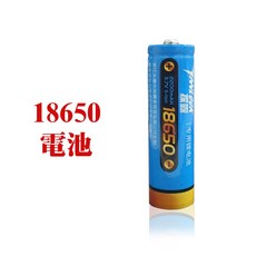 【WIDE VIEW】超亮遠射T6伸縮變焦手電筒(NZL-100-T)高質感保, 1個, 加購18650電池x1