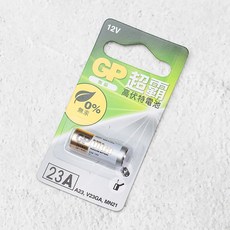三重 大人氣 GP 超霸 23AE A23 23A 遙控器 12V 鹼性 電池 每顆25元, 1個