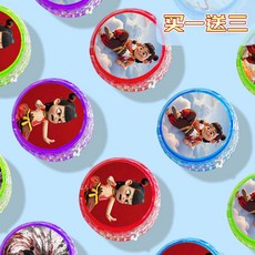 臺灣-出貨 【新款熱銷】新款哪吒敖丙悠悠球兒童入門初學者溜溜球自動迴旋女孩小學生 GDW5, 哪吒新款【買1送3】4個裝（顏色款式可備, 1個