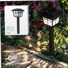 전등 LED 태양열 정원등 태양광 잔디등 중형 웜화이트 문주등 조명 마당 79000EA 1EA, 본상품