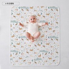 純棉透氣隔尿墊防水可洗大尺寸, 冬日禮物, 1個