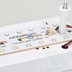 위라이즈 LED 사각 욕실등 20W 주광색