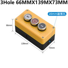 제어 LA38 스위치 상자 시작 자체 휴대용 산업 버튼 비상 새로운 정지 방수 플라스틱 전기, 3 6, 3 6