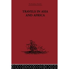 (영문도서)Travels in Asia and Africa: 1325-1354 Paperback, Routledge, English, 9780415612142 Routledge, English, 9780415612142