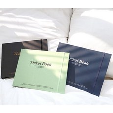비온뒤 티켓북 티켓보관 뮤지컬티켓북, 블랙