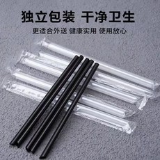 一次性獨立包裝加硬尖頭珍珠奶茶飲料吸管 食品級塑料, 1個, 純透明S品質細獨包管/0.6*19cm,100 支