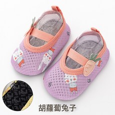 兒童地板襪寶寶鞋襪夏薄款室內早教軟底學步鞋襪防涼嬰兒襪套
