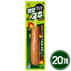 (냉장)[맥스봉]청양고추 후랑크, 20개, 80g